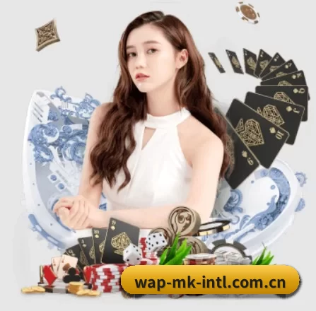 mk体育赛事赛程 APP 界面